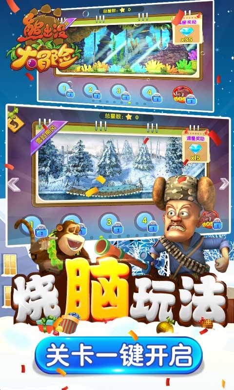 注重外貌