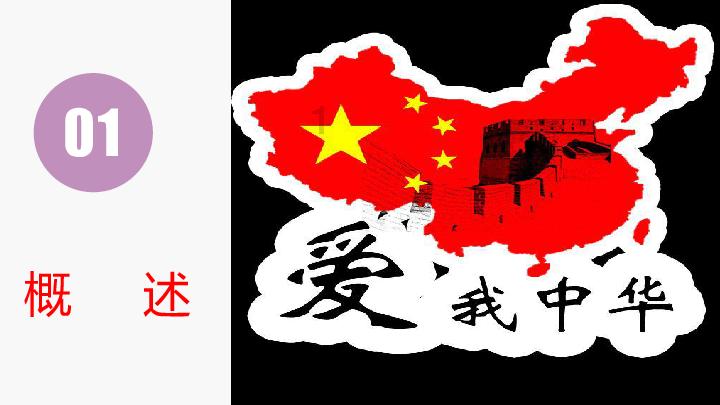 佩杜拉：尤文将莫塔视作换帅首选，罗马、米兰和巴萨也在关注他