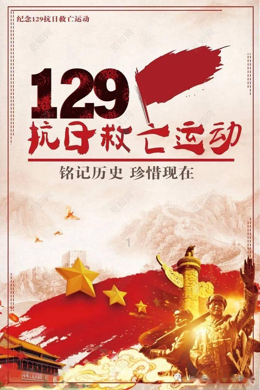 海绵宝宝寻珍宝
