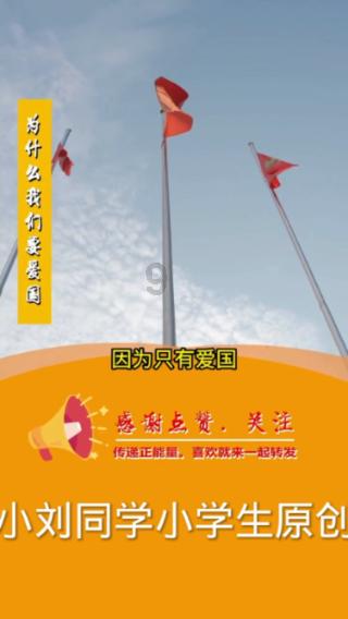 三个问题揭露西方伪史的拿来主义!