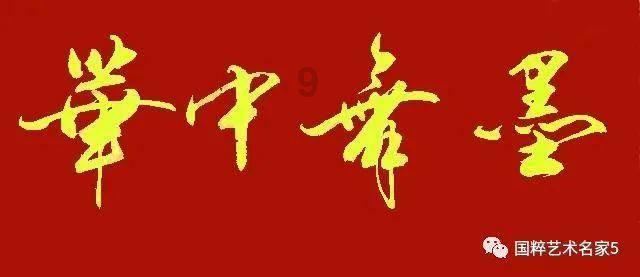 战舰世界闪击战