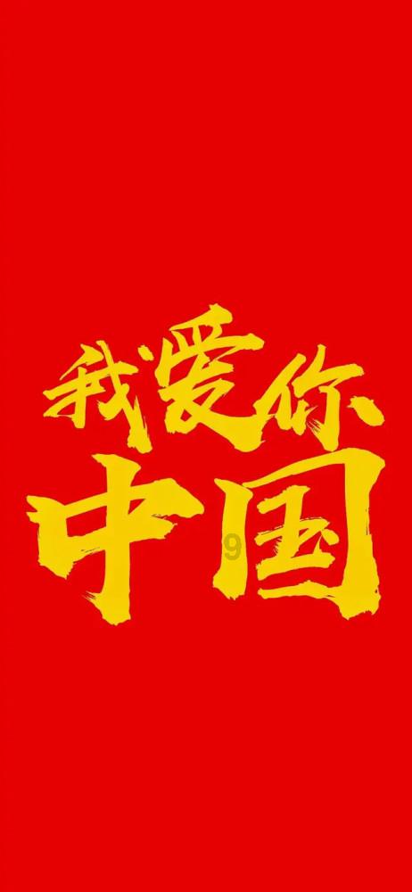 刘崧的桃子歌，全译文？
