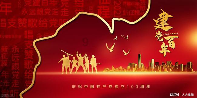 贵阳贵安终止抗凝冻IV级应急响应