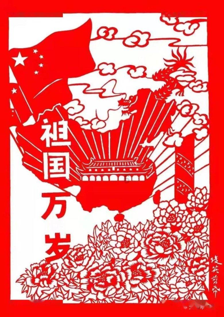 杰华特2023年预亏4.2亿至5.9亿 2022年上市募22.2亿