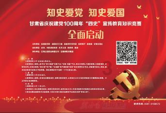 动漫游戏大杂烩