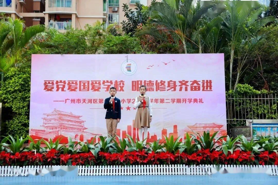 孔素英实名举报前夫，蓝翔技校的风波还会持续多久？